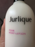 茱莉蔻（Jurlique）玫瑰柔肤身体乳礼盒300ML 滋润嫩肤5种精油护肤品  实拍图