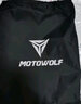 摩多狼（MOTOWOLF）摩托车车罩车衣电动车宝马哈雷防晒防雨防尘罩踏板车车套加厚加大 实拍图