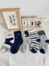 英氏（YEEHOO）儿童袜子男女童秋冬加厚毛圈袜条纹5双装中筒棉袜学生袜男童S 实拍图