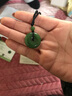玉萌色 和田玉平安扣吊坠男女款 菠菜绿玉石玉坠玉佩 配证书BAK035-01 和田碧玉平安扣 实拍图