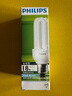 飞利浦（PHILIPS）2U三基色节能灯泡螺旋e27大螺口家用螺纹U型超亮日光灯管 【E27-3U】18W-白光6500K 实拍图