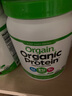 Orgain傲感 蛋白粉 有机植物豌豆蛋白粉 增强免疫 巧克力味 462g/罐 实拍图