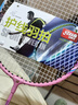 DHS官方红双喜羽毛球拍正品专营店全碳素纤维超轻单双拍成人专业套装 樱花粉1支+海湾蓝1支 6球1包 实拍图