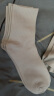 南极人（Nanjiren）10双装男士袜子男夏季黑白色时尚百搭吸汗透气中筒ins潮流运动袜 10白【中筒】 均码 实拍图
