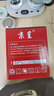 京呈crg328硒鼓适用佳能mf4752 4452 4700 4410 mf4712 78a墨盒4712硒鼓4400 MF4870dn MF4720w打印机碳粉盒  CRG-328黑色易加粉硒鼓 4支 实拍图