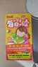 小学生 每日一读（全5册）小学一二三年级儿童文学晨诵暮读小学语文分级朗读提升语文素养提升写作能力彩图注音版课外阅读书籍有声伴读 实拍图