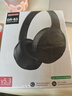 好意诗德国柏林之声无线蓝牙耳机头戴式降噪运动可插卡电竞无延迟电脑耳麦男生2024新款十大品牌排行前 云岩白-旗舰版【HIFI无损音质】 199 实拍图