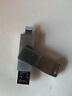 iDiskk 苹果官方MFi认证苹果手机u盘伴侣iPhone和iPad电脑两用外接旋转优盘 苹果认证3.0升级版 256GB 实拍图