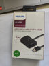 飞利浦（PHILIPS） usb3.0分线器扩展坞USB转RJ45网口网线转接头一拖四U盘接口 USB3.0分线器带供电 一个 实拍图