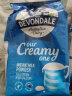 德运（Devondale）澳洲进口成人奶粉高钙高蛋白无蔗糖调制乳粉学生中老年全脂1kg 实拍图