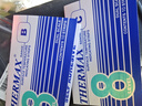 THERMAX温度美THERMAX 测温贴 测温纸 示温片示温纸热敏变色试纸37-290度 8格B(71-110度) 实拍图