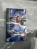 万代（BANDAI）高达 Gundam 敢达拼装模型 RG版 拼插玩具  1/144系列 RG05-自由 实拍图