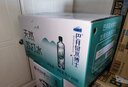 巴拜泉水博士天然苏打水300ml*24瓶/箱 会议办公用水饮用矿泉水 PH大于8无添加 实拍图