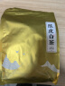 醉然香 茶叶 陈皮白茶福鼎老白茶小茶饼简装500g 实拍图