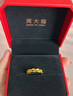 周大福 麦穗双层开口戒黄金戒指女(工费120)约3.25gF221324 实拍图