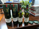 格兰菲迪（Glenfiddich）12年 苏格兰 单一麦芽 威士忌 700ml*2瓶 晒单实拍图