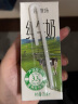 新希望  原态牧场纯牛奶200ml*24盒 整箱装 3.3g乳蛋白 晒单实拍图