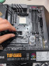 华硕（ASUS）TUF GAMING B550M-PLUS WIFI II 重炮手主板支持CPU 5600X/5600G（AMD B550/socket AM4） 实拍图