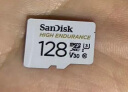 闪迪（SanDisk）128GB TF（MicroSD）存储卡 行车记录仪&安防监控专用内存卡 高度耐用 家庭监控 读速100MB/S 实拍图