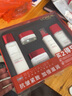 欧莱雅（LOREAL）美白淡斑注白瓶复颜抗皱护肤品套装补水保湿紧致清洁淡纹滋润修护 美白精华+紧致抗皱水乳霜眼 实拍图