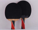 双鱼6星乒乓球拍专业级学生比赛专用单双横直拍弹力乒乓球拍胶皮 麒麟6A【直+横拍各1只】专业进阶 实拍图