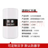 战术国度 透明3.5防暴盾牌 PC手持方形防爆盾牌门卫安保器材保安反恐用品 FBP-GD35 实拍图