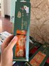 皇城老妈工坊火锅底料手作牛油独立包装一人份四块串串麻辣烫四川特产盒装320g 牛油320g（80g*4）*1盒 实拍图
