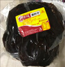 天福号百年酱艺礼盒2.1kg 熟食腊味酱卤 节日礼盒 送长辈北京特产 实拍图