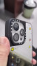 亿色适用iphone15pro/15ProMax镜头膜 苹果15pro/15ProMax后置镜头摄像头盖独立分体高清不顶壳-透明 实拍图