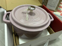 卡罗特珐琅锅铸铁锅搪瓷锅汤锅双耳煲汤锅炖肉锅煮粥锅 木槿紫珐琅锅（1-3人用） 22cm 实拍图