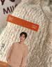 猫人男士睡衣男秋冬加绒加厚套头可外穿家居服新品 实拍图