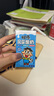旺旺 旺仔牛奶礼盒125ml*20 燕麦奶巧克力奶酸奶年节整箱早餐饮品牛奶 旺仔风味酸奶原味125ml*20 实拍图