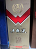 五粮液 致80年代 2018年 浓香型白酒 39度 500ml 单瓶装 （送礼）老酒 实拍图