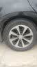 朝阳(ChaoYang)轮胎 舒适型轿车汽车轮胎 RP26系列 舒适型 185/65R15 88H原配奥驰V5小康智蓝精灵 实拍图