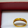 六桂福珠宝 黄金戒指麦穗5G足金戒指黄金指环可调节女戒JH0100753 4.40g 实拍图