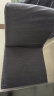 青苇椅套全包坐垫套带靠背弹力餐桌椅子套罩通用款灰色1个装 实拍图