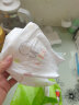 solove米菲芯呼吸纸尿裤L30片（9-14kg）尿不湿 春夏透气纸尿裤单包 实拍图