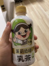 元气森林组合 乳茶PET360ml（原味*3+奶绿*3）纸箱装 实拍图