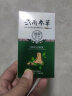 宜清格狼毒抑菌喷剂 拍2配冷敷凝胶脚气膏脱皮脚臭喷雾脚汗水泡瘙痒脚痒 云南本草参草足部克星喷雾60ml 实拍图