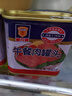 梅林（MALING）上海梅林午餐肉罐头 罐装猪肉熟食火锅食材 家庭方便速食年货 午餐肉340g*3罐 实拍图