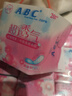 ABCABC卫生巾护垫超薄透气加长迷你女性小护垫棉柔整箱组合装姨妈巾 护垫163mm20片*10包 实拍图