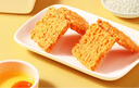 味滋源糯米锅巴盒装花椒锅巴蟹黄锅巴休闲零食安徽特产独立包装小吃 双面蟹黄锅巴2斤 实拍图