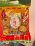 李禧记学雄顺德大良正宗鸡仔饼广州特产小食传统手工糕点新鲜休闲零食 【凤城3袋装】传统原味共1350g 实拍图