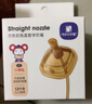 安配方形奶瓶鸭嘴吸管组11字孔6个月以上（适用于赫根多种方形奶瓶） 实拍图