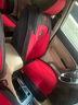 布兰特 汽车坐垫四季通用汽车座套座垫全包布艺卡通可爱刺绣座椅套垫 H5魅力红-标准版 实拍图