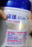 飞鹤星蕴 孕产妇奶粉 0段 (怀孕及哺乳期妈妈适用) 700克  晒单实拍图