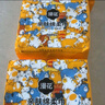 漫花一次性洗脸巾干湿两用卸妆擦脸居家悬挂式绵柔巾加大加厚100抽/包 猫咪洗脸巾加厚加大1包 实拍图