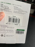 山泽 USB分线器 USB2.0扩展HUB集线器延长线 笔记本电脑转换器  一拖四多接口带供电 USB2.0四口集线器-黑色 1.5米 实拍图