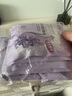 蒸汽眼罩缓解眼疲劳非去黑眼圈热敷学生护眼睡眠专用一次性蒸汽女 薰衣草蒸汽眼罩30片 实拍图