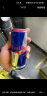 红牛（Red Bull）维生素功能饮料整箱年货 维他命汽水 奥地利原装进口 含800mg牛磺酸250ml*24罐 晒单实拍图